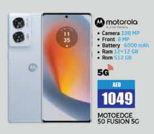 MOTOROLA available at PASONS GROUP in UAE - Abu Dhabi