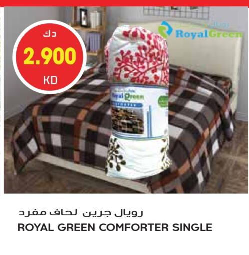 available at جراند هايبر in الكويت - مدينة الكويت