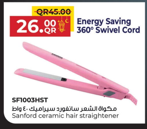 SANFORD Hair Appliances available at Family Food Centre in Qatar - Al Daayen