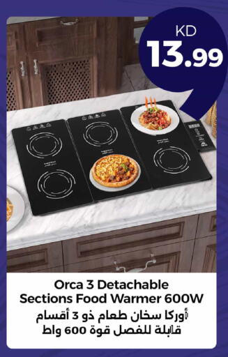 ORCA available at Taw9eel.com in Kuwait - Jahra Governorate