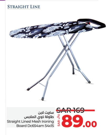 Ironing Board available at LULU Hypermarket in KSA, Saudi Arabia, Saudi - Jubail