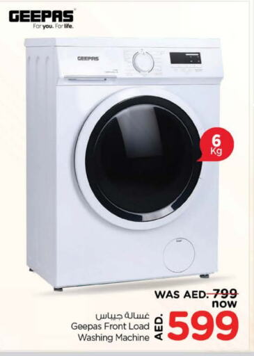 GEEPAS Washing Machine available at Nesto Hypermarket in UAE - Sharjah / Ajman