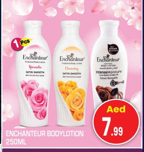 Enchanteur Body Lotion & Cream available at Baniyas Spike  in UAE - Umm al Quwain