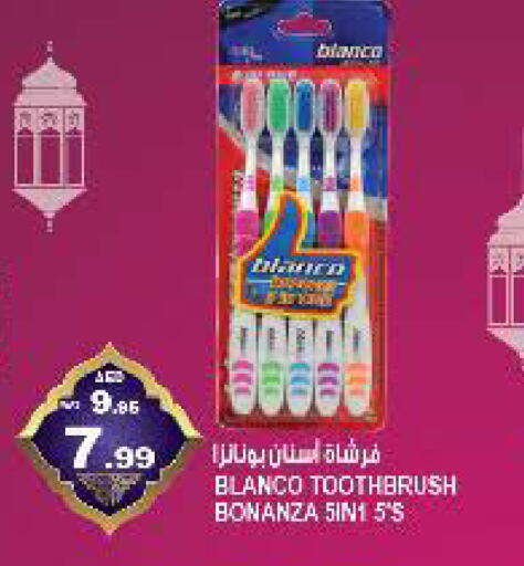 Toothbrush available at Hashim Hypermarket in UAE - Sharjah / Ajman