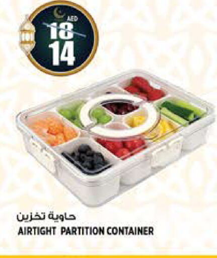 available at Hashim Hypermarket in UAE - Sharjah / Ajman