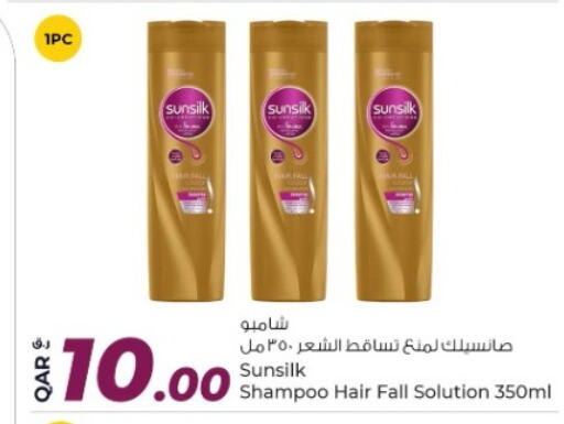 SUNSILK Shampoo / Conditioner available at Rawabi Hypermarket in Qatar - Al Wakra