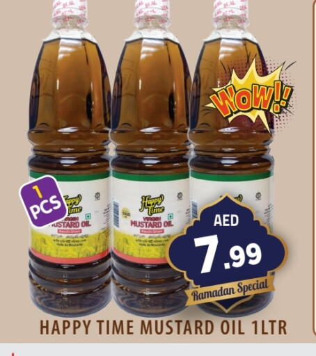 Mustard Oil available at Baniyas Spike  in UAE - Sharjah / Ajman