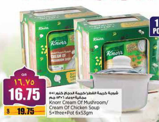 KNORR available at Retail Mart in Qatar - Al Daayen