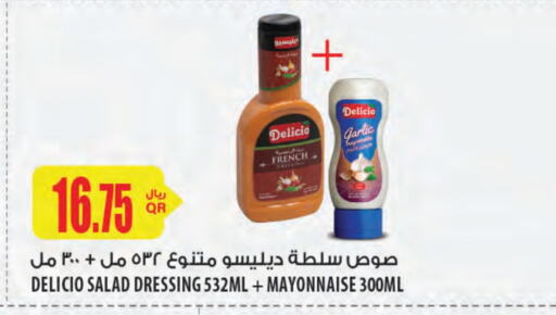 Mayonnaise available at Al Meera in Qatar - Al Daayen