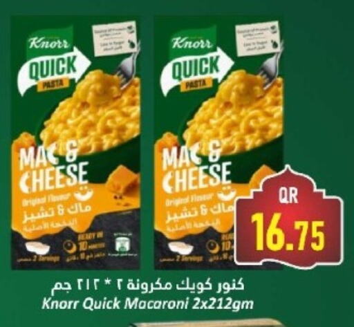 KNORR Macaroni available at Dana Hypermarket in Qatar - Al Khor