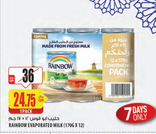 RAINBOW Evaporated Milk available at Al Meera in Qatar - Al Khor