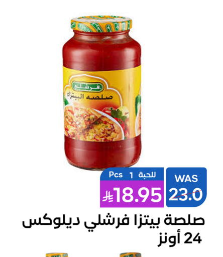 FRESHLY available at Shubra AlTaif in KSA, Saudi Arabia, Saudi - Ta'if