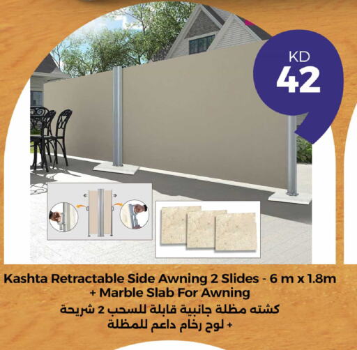 available at Taw9eel.com in Kuwait - Ahmadi Governorate