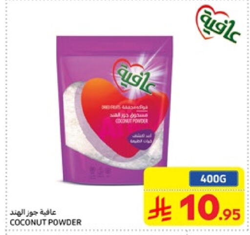 AFIA Coconut Powder available at Carrefour in KSA, Saudi Arabia, Saudi - Dammam