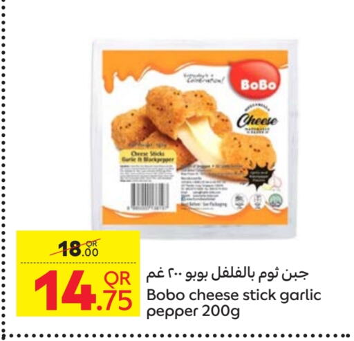 Garlic Pepper available at كارفور in قطر - الشمال