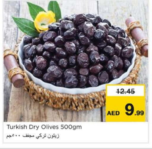 available at نستو هايبرماركت in الإمارات العربية المتحدة , الامارات - أبو ظبي