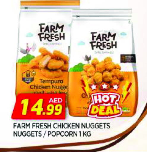 FARM FRESH Chicken Nuggets available at AL MADINA in UAE - Sharjah / Ajman