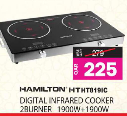 HAMILTON Infrared Cooker available at Ansar Gallery in Qatar - Al Daayen