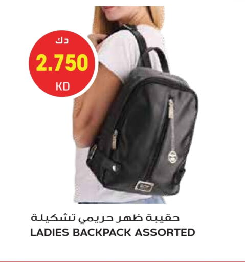 حقيبة نسائية available at جراند هايبر in الكويت - محافظة الجهراء