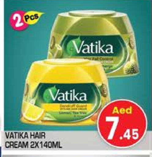 VATIKA Hair Cream available at Baniyas Spike  in UAE - Abu Dhabi