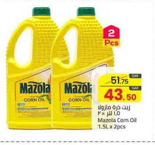 MAZOLA Corn Oil available at Masskar Hypermarket in Qatar - Doha