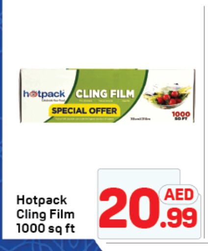 HOTPACK available at Day to Day Department Store in UAE - Dubai