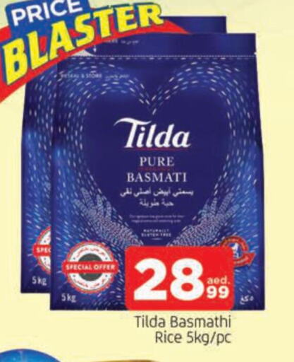 TILDA Basmati / Biryani Rice available at AL MADINA in UAE - Sharjah / Ajman