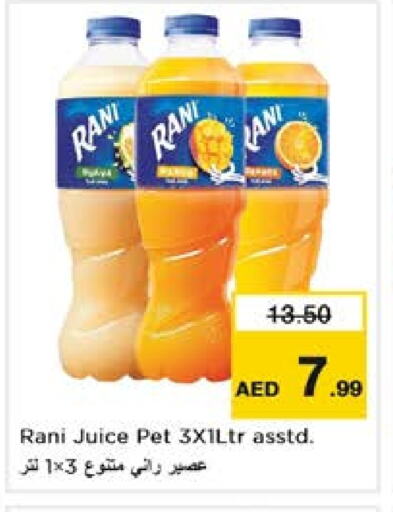 RANI available at Nesto Hypermarket in UAE - Sharjah / Ajman