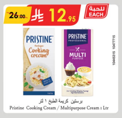 PRISTINE Whipping / Cooking Cream available at Danube in KSA, Saudi Arabia, Saudi - Buraidah