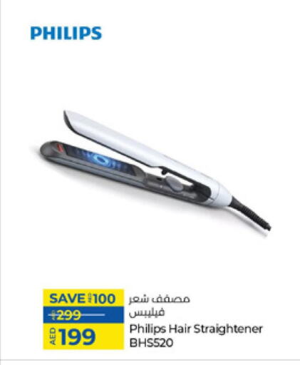 PHILIPS Hair Appliances available at Lulu Hypermarket in UAE - Dubai