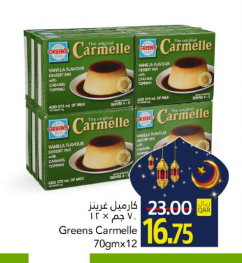 Jelly available at Gulf Food Center in Qatar - Doha