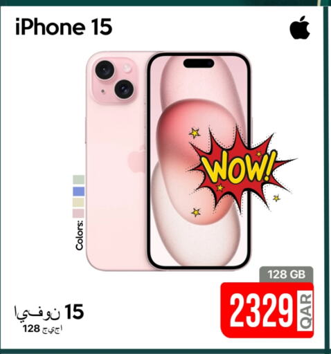 APPLE iPhone 15 available at iCONNECT  in Qatar - Doha