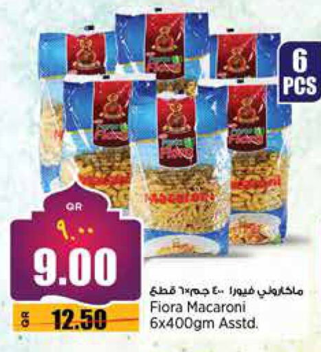 Macaroni available at Retail Mart in Qatar - Al Khor