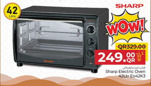 SHARP Microwave Oven available at Family Food Centre in Qatar - Al Daayen