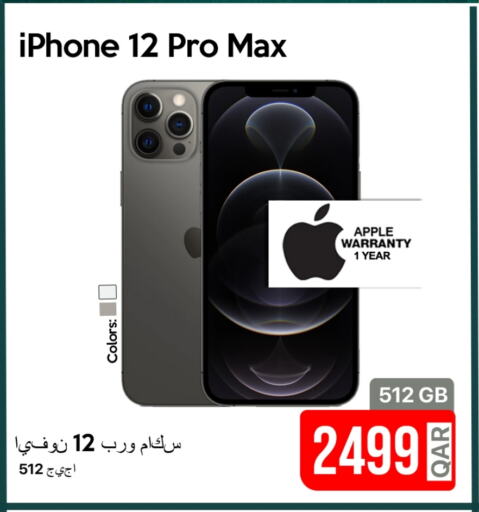 APPLE iPhone 12 available at iCONNECT  in Qatar - Al Khor