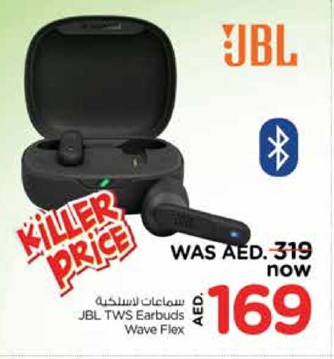 JBL Earphone available at Nesto Hypermarket in UAE - Sharjah / Ajman