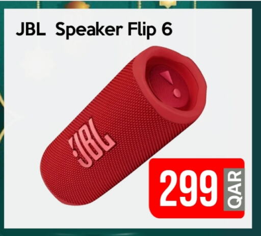 JBL Speaker available at iCONNECT  in Qatar - Al Wakra