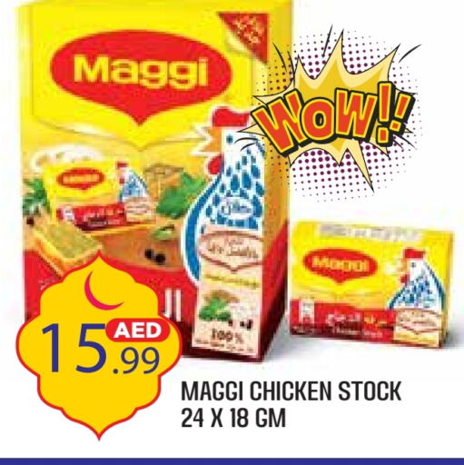 MAGGI available at Baniyas Spike  in UAE - Abu Dhabi