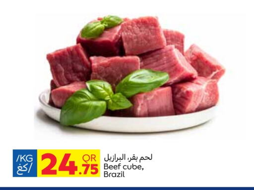 Beef available at Carrefour in Qatar - Al Wakra