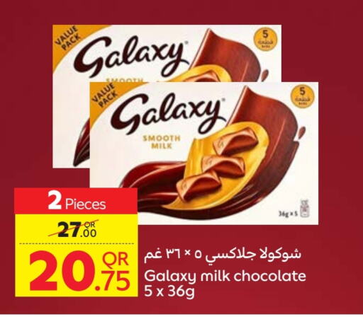 GALAXY available at Carrefour in Qatar - Al Wakra