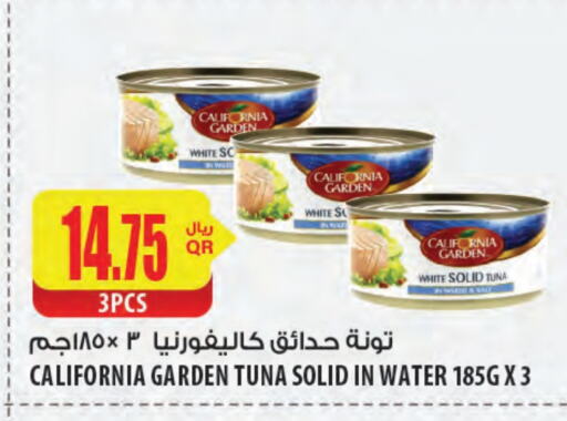 CALIFORNIA Tuna - Canned available at Al Meera in Qatar - Al Khor