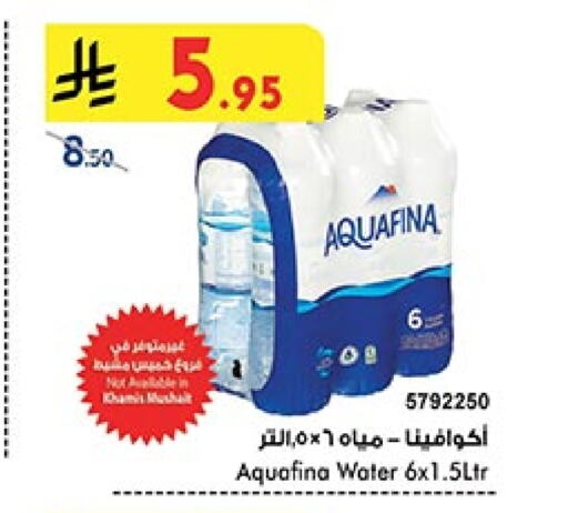 AQUAFINA available at Bin Dawood in KSA, Saudi Arabia, Saudi - Mecca