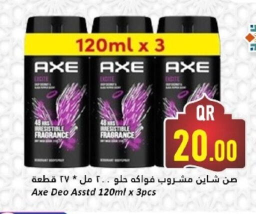 AXE available at Dana Hypermarket in Qatar - Al Khor