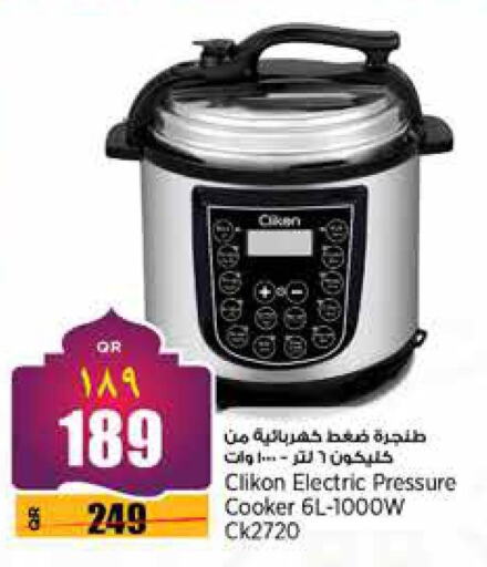 CLIKON available at Retail Mart in Qatar - Al Shamal