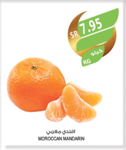 برتقال from Morocco available at المزرعة in مملكة العربية السعودية, السعودية, سعودية - الجبيل‎