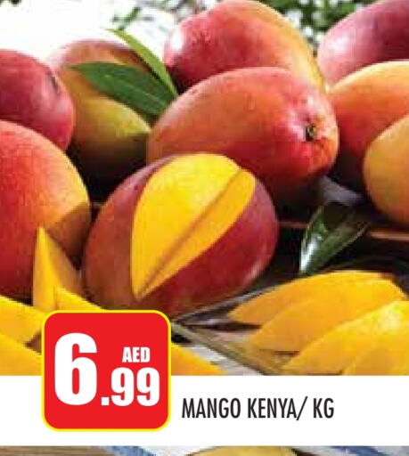 مانجو from Kenya available at سنابل بني ياس in الإمارات العربية المتحدة , الامارات - أبو ظبي