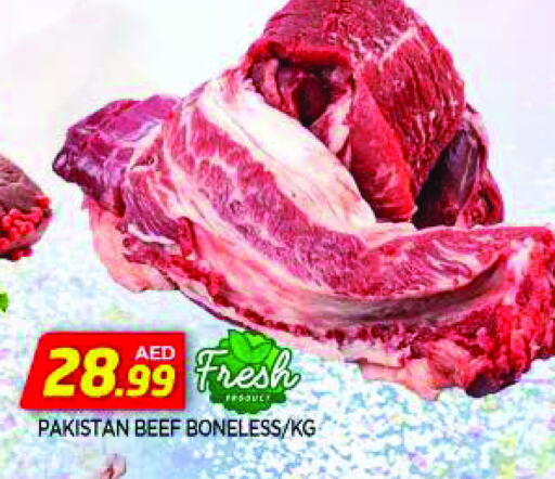 Beef available at AL MADINA in UAE - Sharjah / Ajman