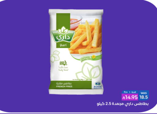 available at شبرا الطائف in مملكة العربية السعودية, السعودية, سعودية - الطائف