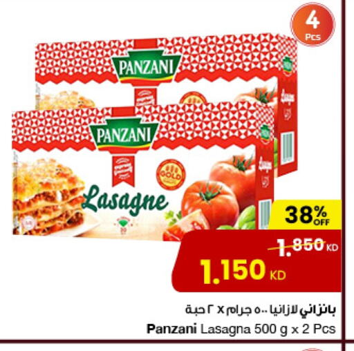 PANZANI Lasagna available at The Sultan Center in Kuwait - Kuwait City