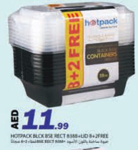 HOTPACK available at Rawabi Market Ajman in UAE - Sharjah / Ajman